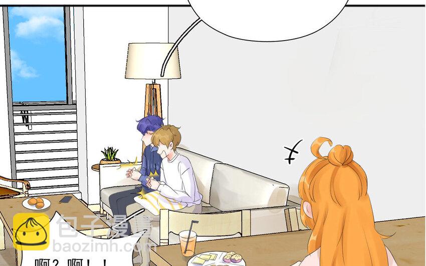 19 第18话 修罗场(1/2)-第19话