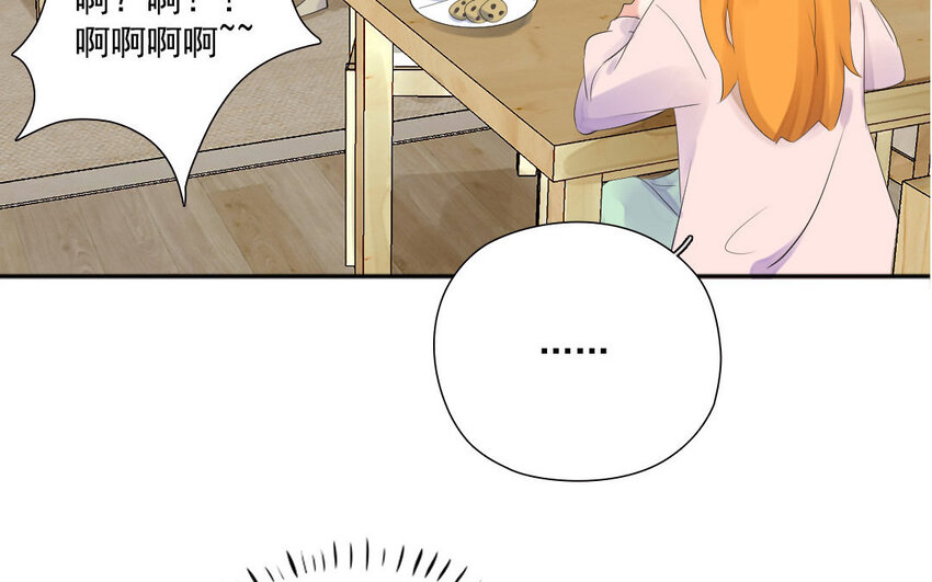 19 第18话 修罗场(1/2)-第19话