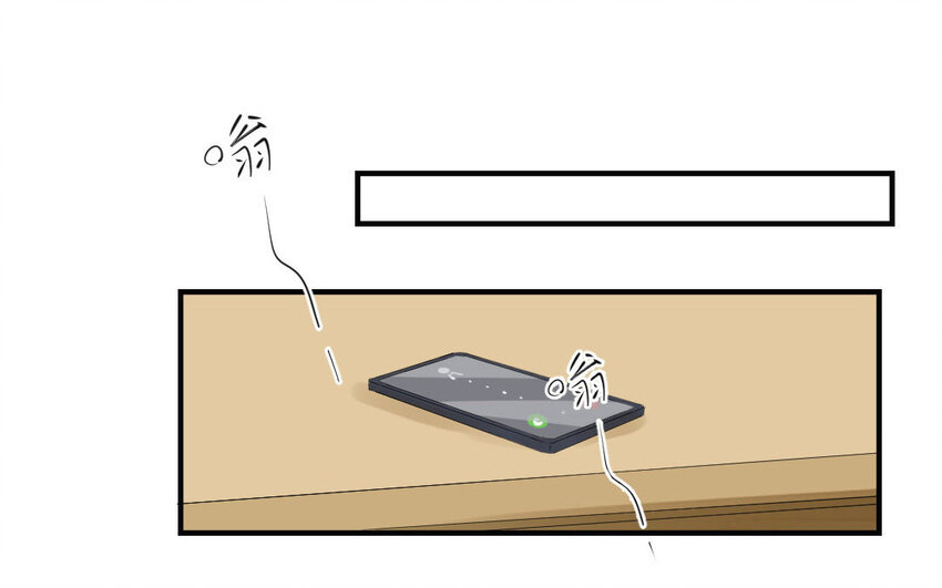 19 第18话 修罗场(1/2)-第19话