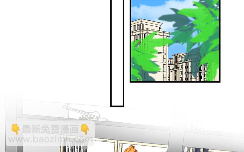 19 第18话 修罗场(1/2)-第19话