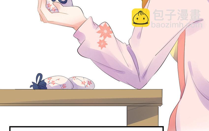 19 第18话 修罗场(1/2)-第19话