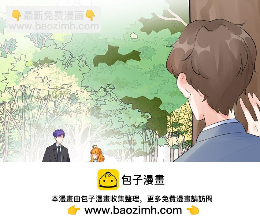 21 第20话 危机感(1/2)-第21话