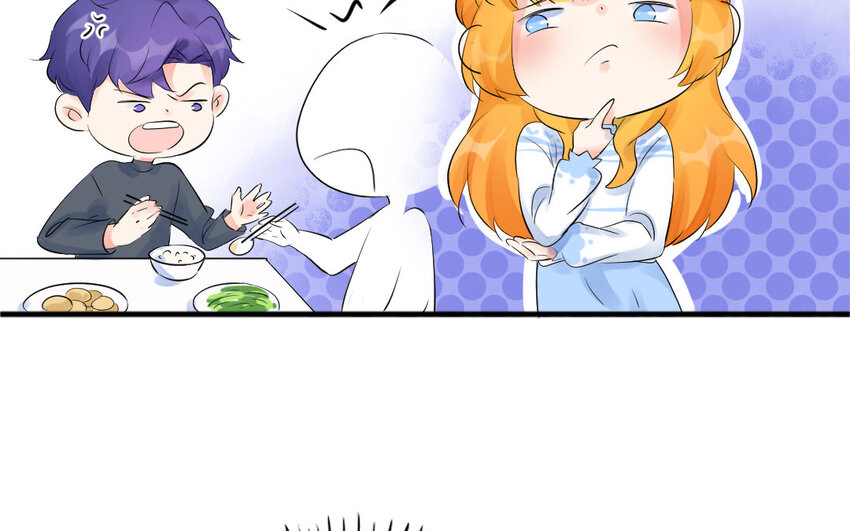 25 第24话 端倪初现(1/2)-第25话