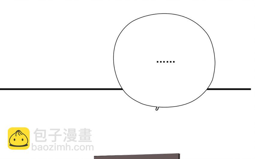 25 第24话 端倪初现(1/2)-第25话