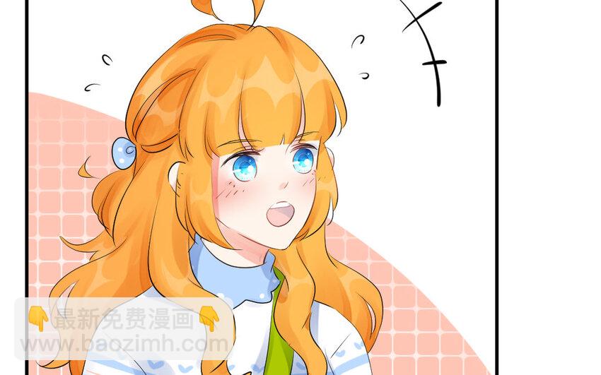 25 第24话 端倪初现(1/2)-第25话