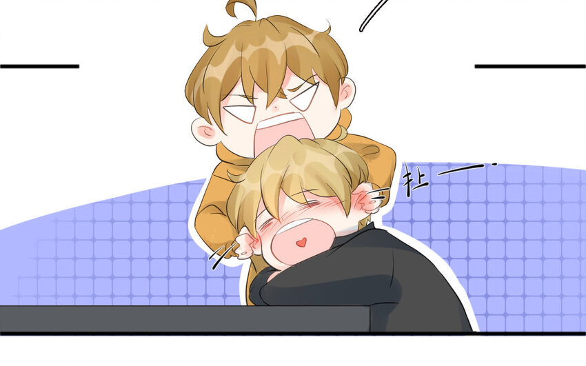 27 第26话 借酒行&ldquo;凶&rdquo;(1/2)-第27话