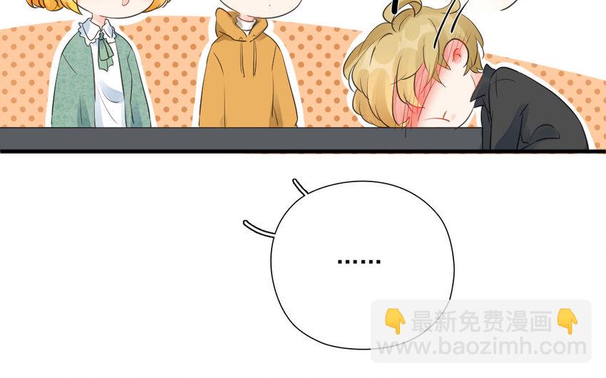 27 第26话 借酒行&ldquo;凶&rdquo;(1/2)-第27话