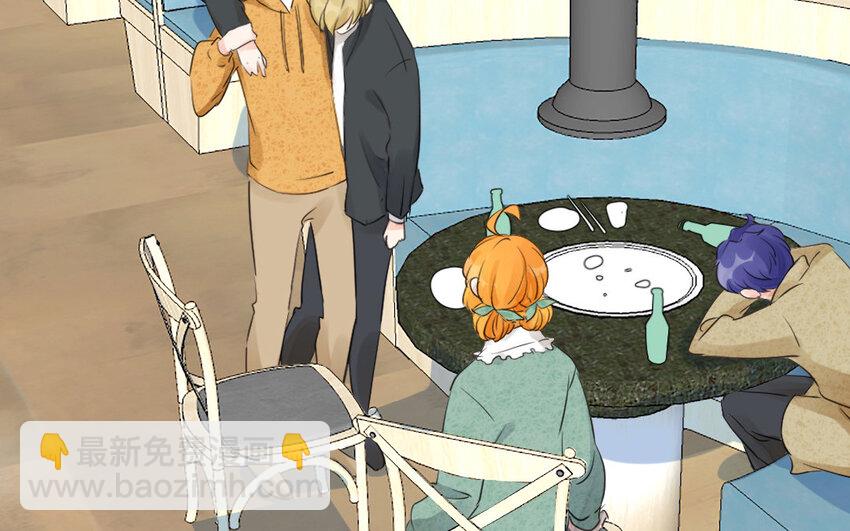 27 第26话 借酒行&ldquo;凶&rdquo;(1/2)-第27话