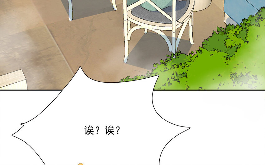 27 第26话 借酒行&ldquo;凶&rdquo;(1/2)-第27话