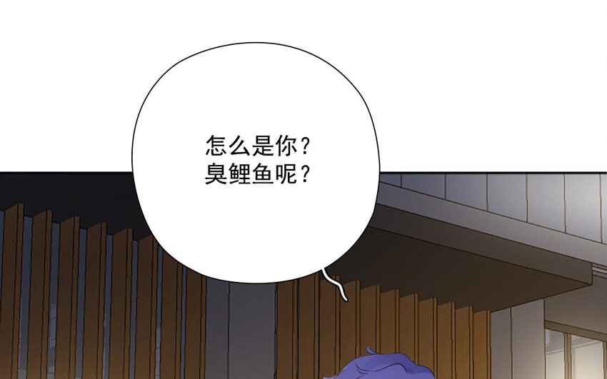 27 第26话 借酒行&ldquo;凶&rdquo;(1/2)-第27话