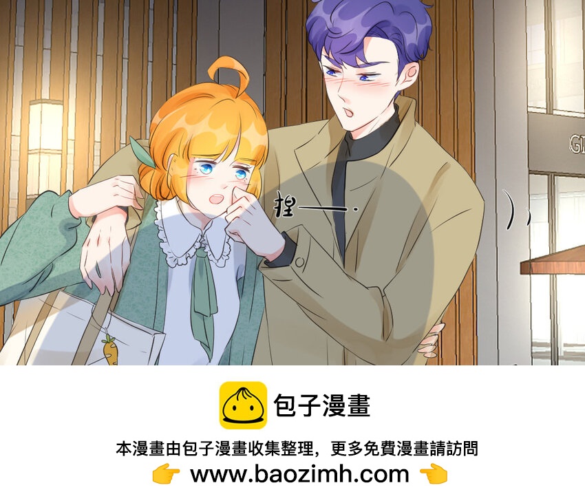 27 第26话 借酒行&ldquo;凶&rdquo;(1/2)-第27话