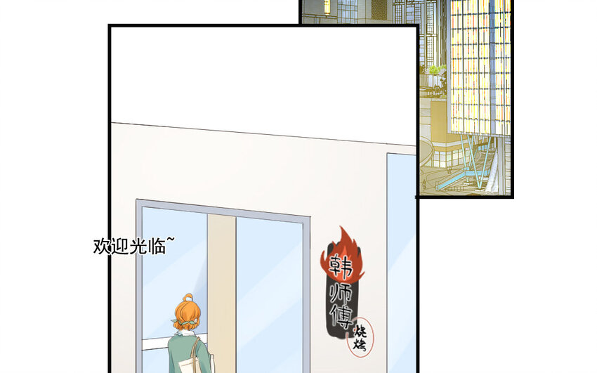 27 第26话 借酒行&ldquo;凶&rdquo;(1/2)-第27话