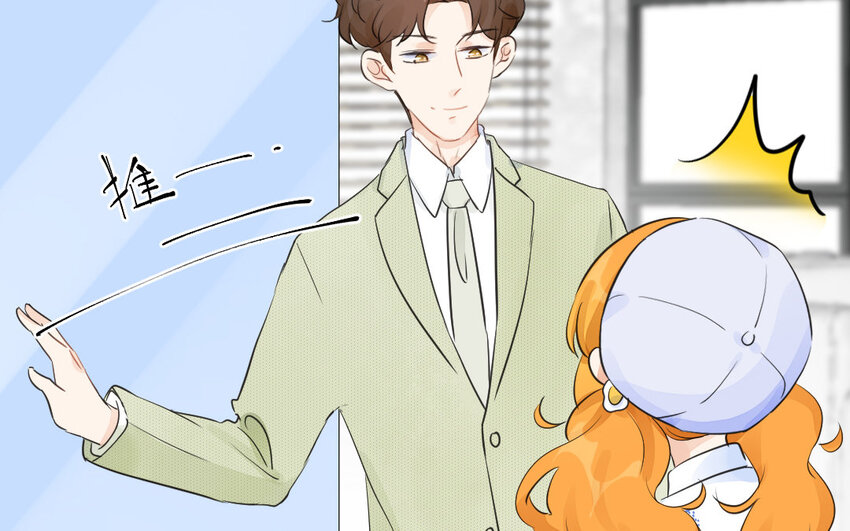 29 第28话 两难之地(1/2)-第29话