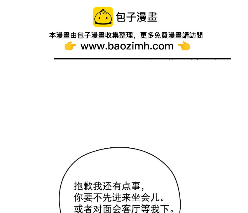 29 第28话 两难之地(1/2)-第29话