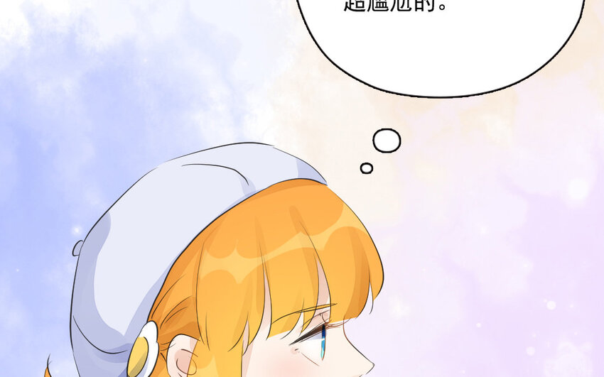 29 第28话 两难之地(1/2)-第29话