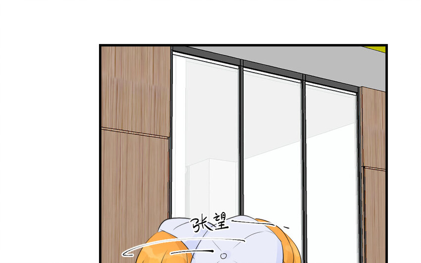 29 第28话 两难之地(1/2)-第29话