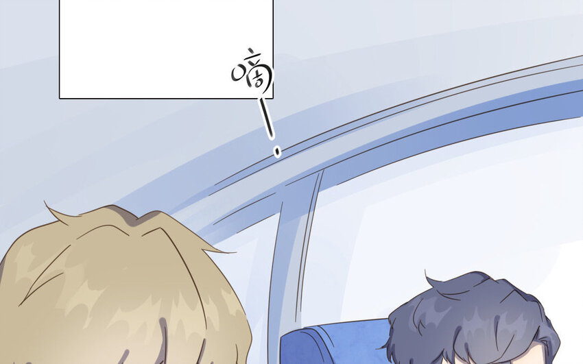 3 第2话 激流勇进(1/2)-第3话