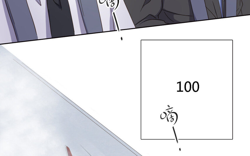 3 第2话 激流勇进(1/2)-第3话