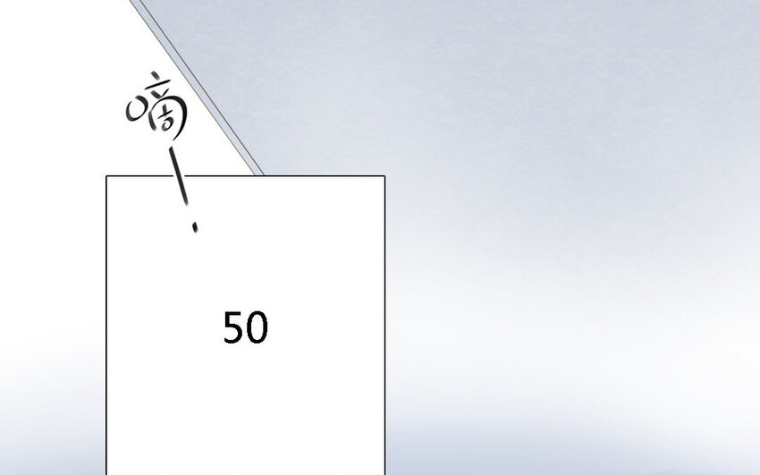 3 第2话 激流勇进(1/2)-第3话