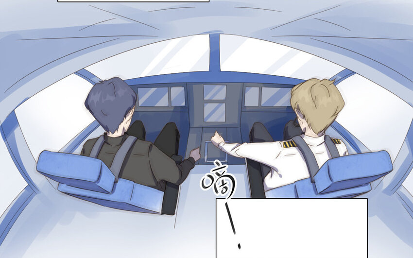 3 第2话 激流勇进(1/2)-第3话