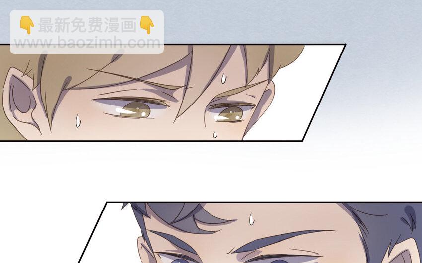 3 第2话 激流勇进(1/2)-第3话