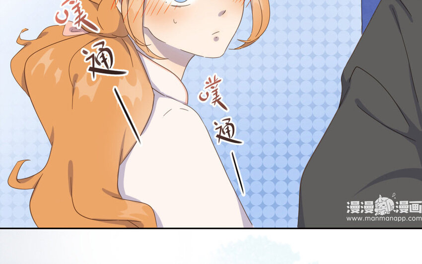 3 第2话 激流勇进(1/2)-第3话