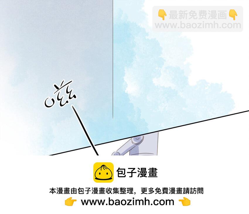 3 第2话 激流勇进(1/2)-第3话