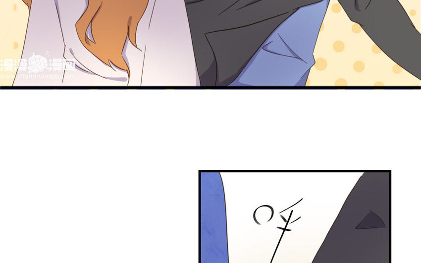 3 第2话 激流勇进(1/2)-第3话