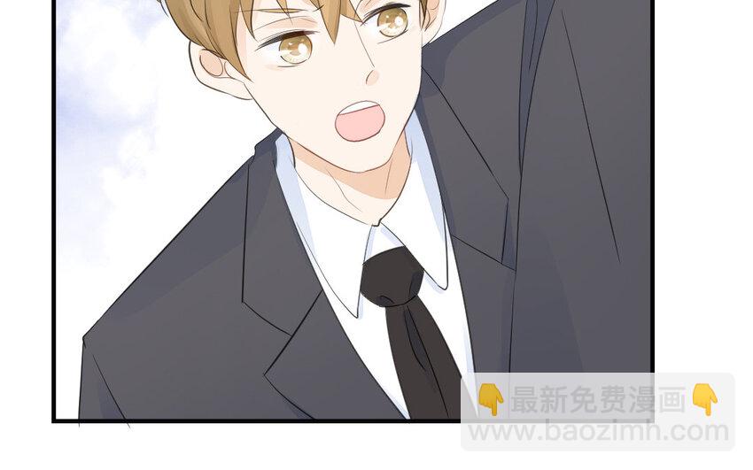 31 第30话 工具人(1/2)-第31话