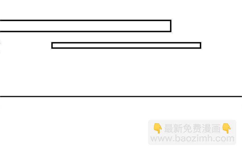 31 第30话 工具人(1/2)-第31话