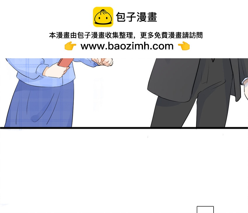 33 第32话 闷葫芦(1/2)-第33话