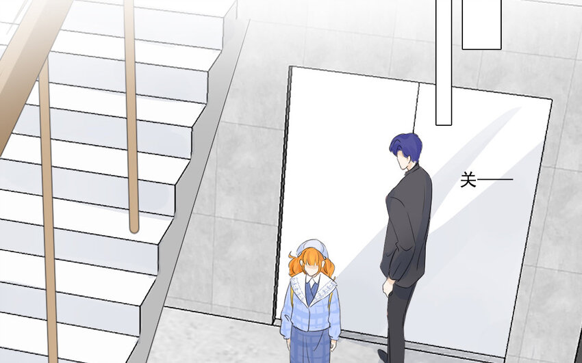 33 第32话 闷葫芦(1/2)-第33话