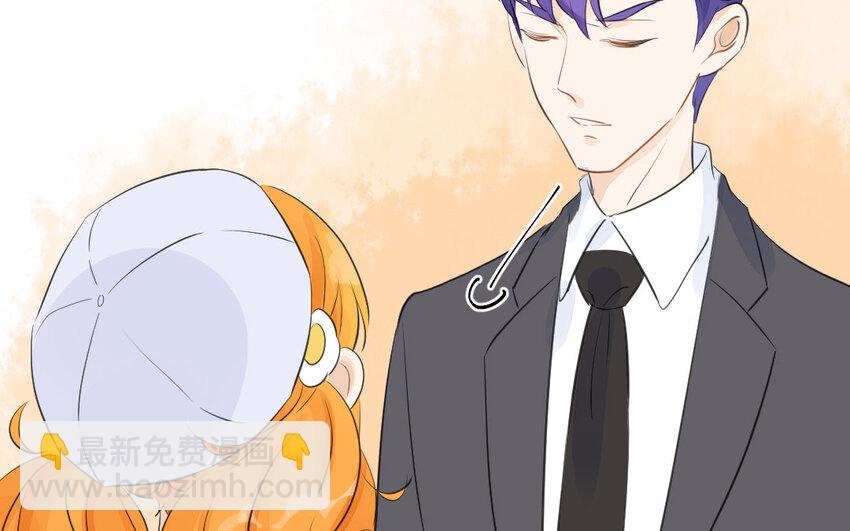 33 第32话 闷葫芦(1/2)-第33话