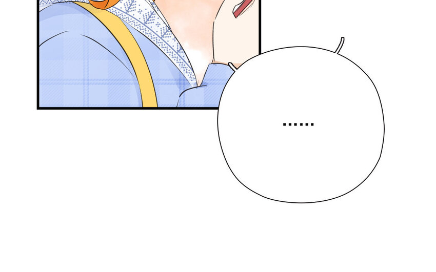 33 第32话 闷葫芦(1/2)-第33话