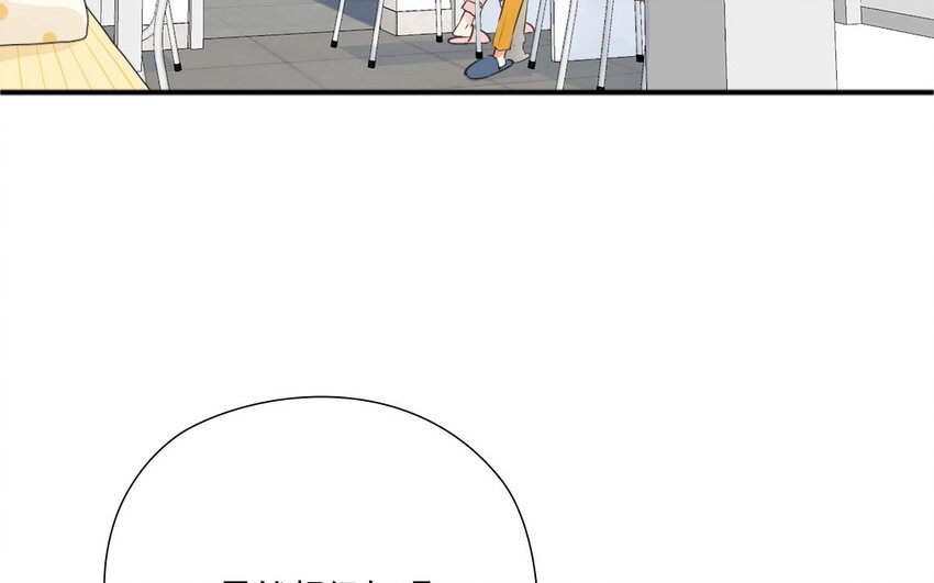 35 第34话 少女心思(1/2)-第35话