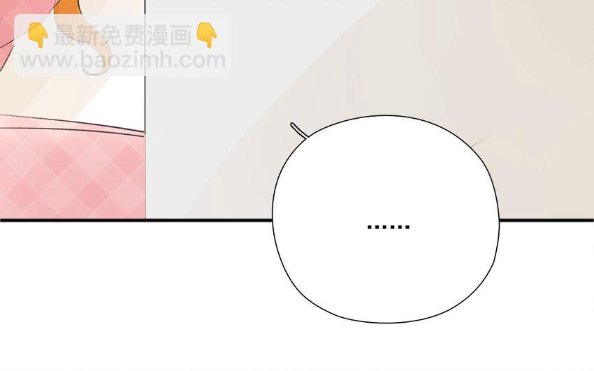 35 第34话 少女心思(1/2)-第35话