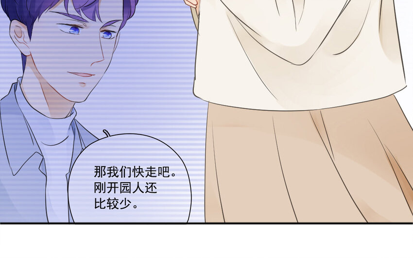 37 第36话 海洋馆(1/2)-第37话