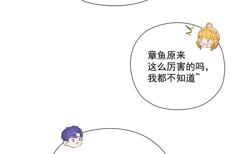 37 第36话 海洋馆(1/2)-第37话