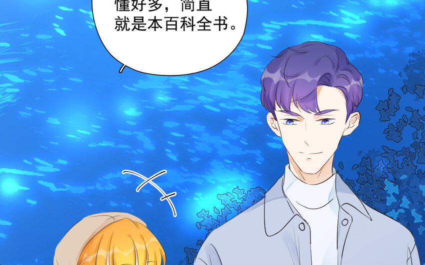 37 第36话 海洋馆(1/2)-第37话