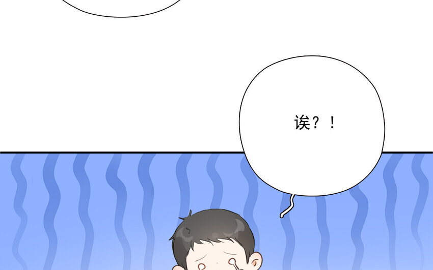 39 第38话 为悦己者欢(1/2)-第39话