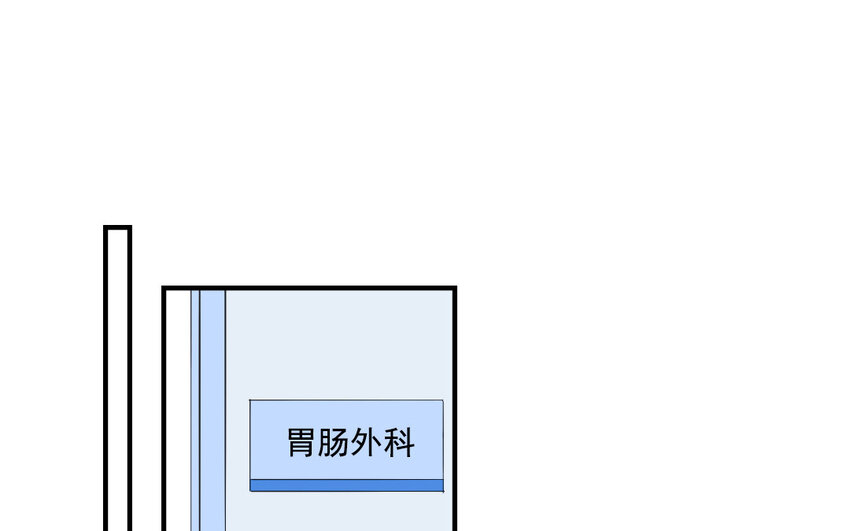 41 第40话 不期而遇(1/2)-第41话