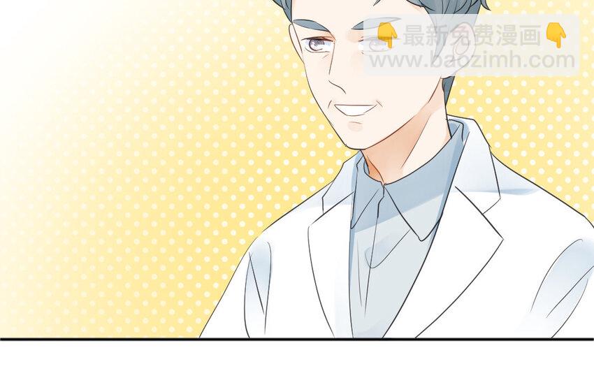 41 第40话 不期而遇(1/2)-第41话