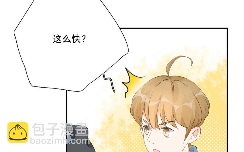 41 第40话 不期而遇(1/2)-第41话