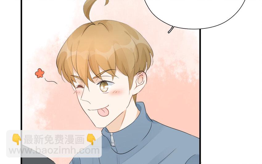 41 第40话 不期而遇(1/2)-第41话