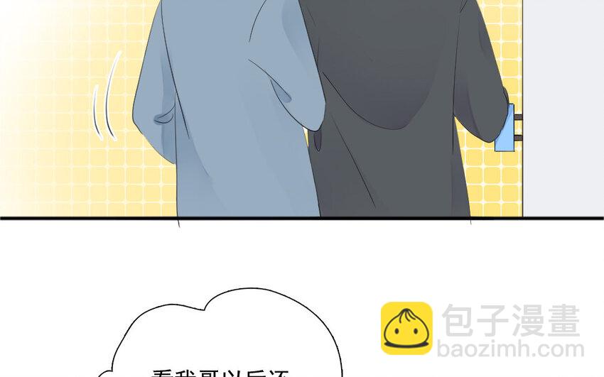 41 第40话 不期而遇(1/2)-第41话