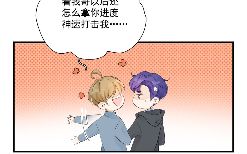 41 第40话 不期而遇(1/2)-第41话