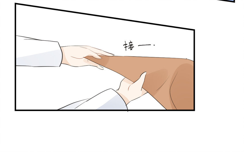 41 第40话 不期而遇(1/2)-第41话