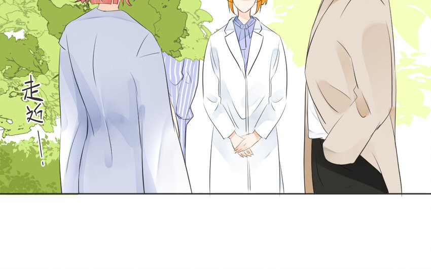 43 第42话 自作自受(1/2)-第43话