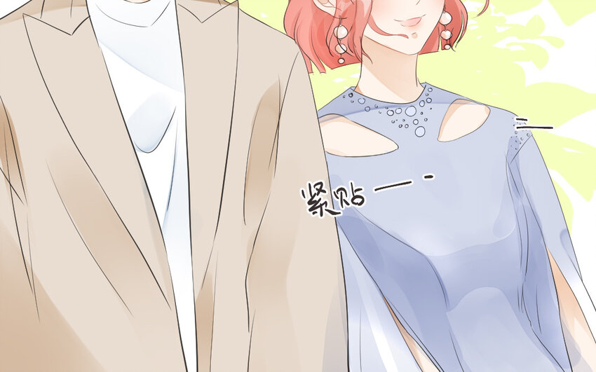 43 第42话 自作自受(1/2)-第43话