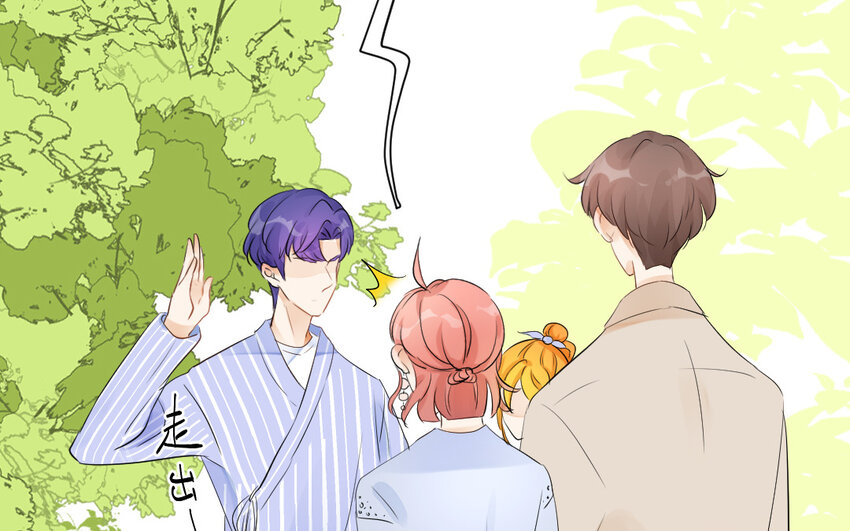 43 第42话 自作自受(1/2)-第43话